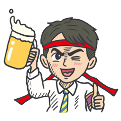 Salaryman cheering tavern vol.1