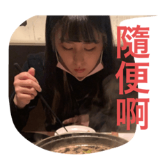 你有沒有行充 可以借我嗎
