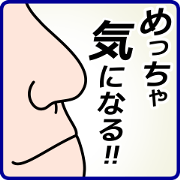 IN MY LIFE !!