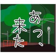 Jikka_Kohbun2