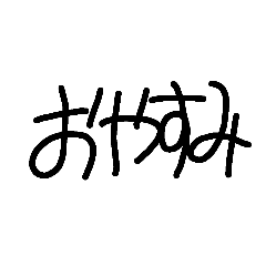 kuu_20211027215043