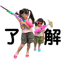 Ayumi_20211027224051