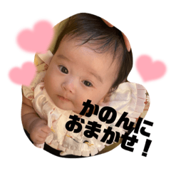 aoi_20211027212922