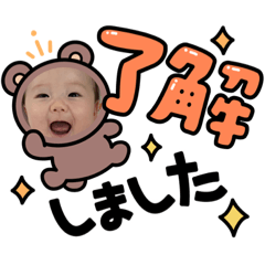 risa_20211027214038