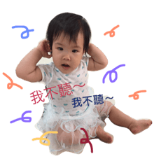 萌娃的日常2
