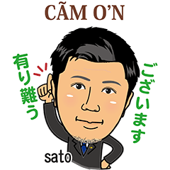 Taku Sato original Sticker