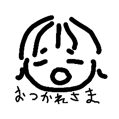 tanukitumusuta
