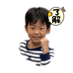 umerako