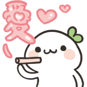 Lailai & Chichi Heartfelt Stickers