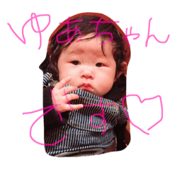 yu@tan