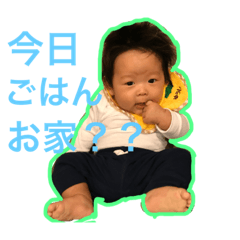 yushikunstamp2