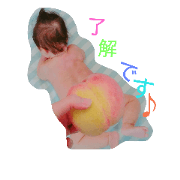 hello harumichi