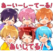 StPri Voice Stickers! Vol. 2 