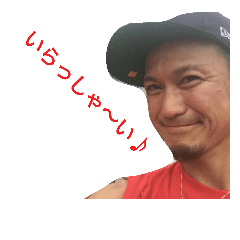 Katsujyaro!Sticker1
