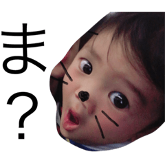 なちゅ2