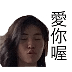 小莊好可愛