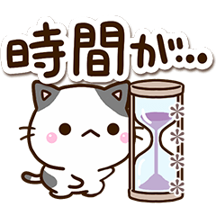 Chibi Buchi (Custom9)