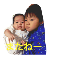 yuuharulife2