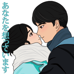 we 23 (JAPAN)