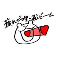Amigon_20211027192016