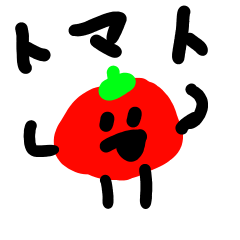 tomato happy tomato