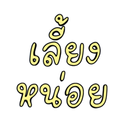 Gam_20211027212721