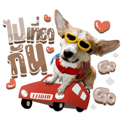 Iamnook_20211028021538