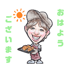 Ume-Art Factory_20211028145210