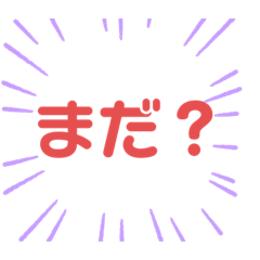 ERIRIN_20211028150922