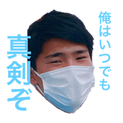 頑張れかいちゃん！ - LINE スタンプ | LINE STORE
