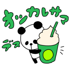 greeting sticker panda 3