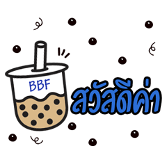 BBF Stickerline