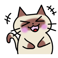 Default style Siamese cat Sticker