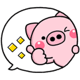 otona Cute Pig speech bubble sticker