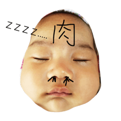 mozuoyako