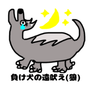 egokoronai_20211028205418