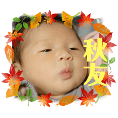 yuka_20211028223323