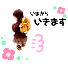 Yun_kodomoSTP