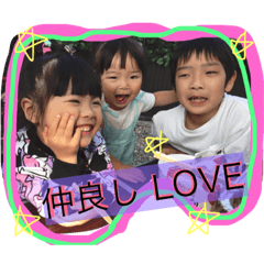 KIMURA family.