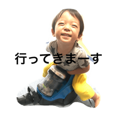 AKITO...