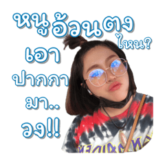 Moonoi_20211029090130