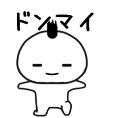 SIROTAN257