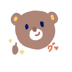 . bear .