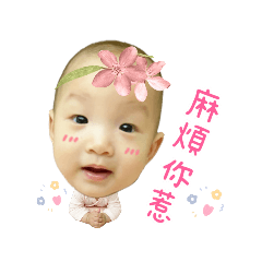 Q寶❤️日常生活