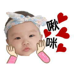 2021小橘子表情包