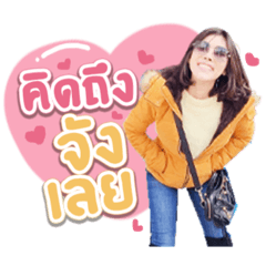 Iamnook_20211028210955