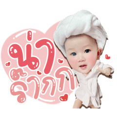 Iamnook_20211028212246