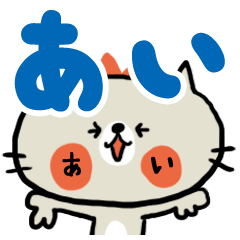 [ai sticker]