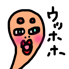 marotama