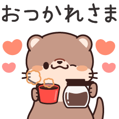 動く 可愛いカワウソの冬スタンプ Line スタンプ Line Store 動く 可愛いカワウソの冬スタンプ Line スタンプ Line Store